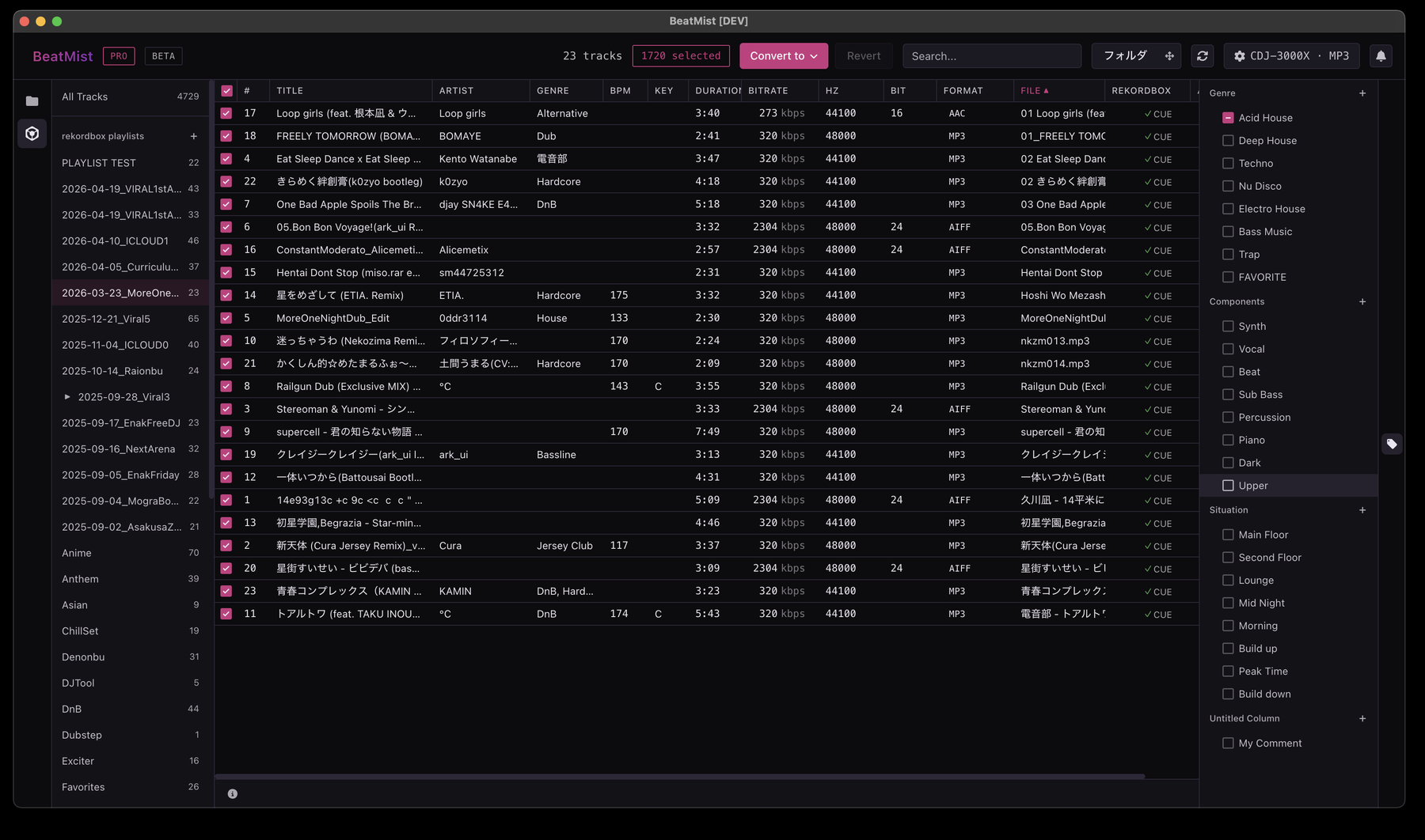 BeatMist - Track Selection